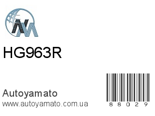 HG963R (NIPPON MOTORS)